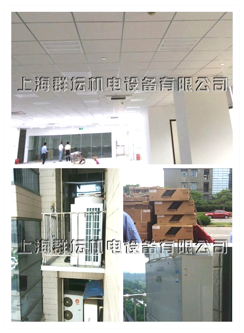 恩耐激光技術(上海)有限公司是辦公區空調效果圖