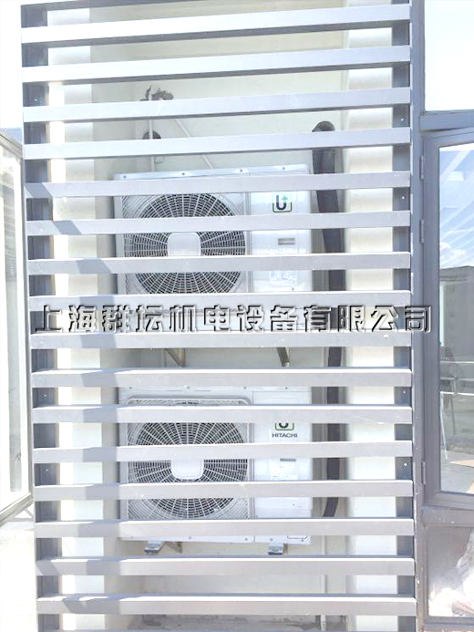 上海致維電氣有限公司日立中央空調外機