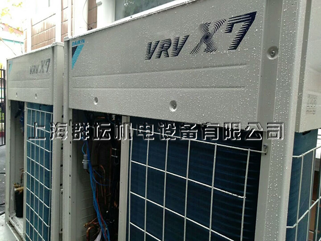 大金VRVX7中央空調